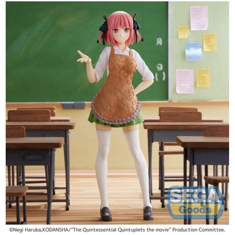 Nino Nakano The Last Festival The Quintessential Quintuplets SEGA SPM Figure - Picture 4 of 5